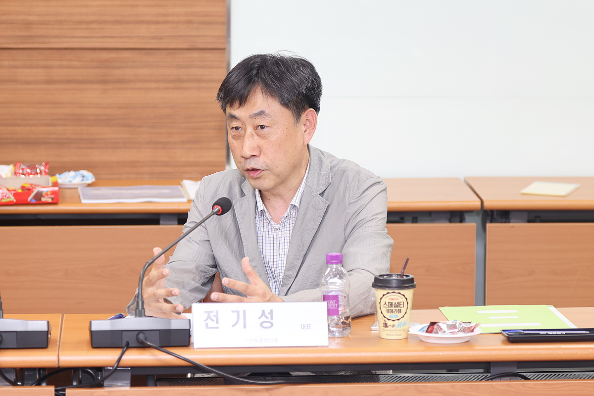 한국농촌경제연구원, 고랭지채소 주산지 현장토론회 개최 및 현장 방문 실시 이미지
